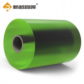 新越昌晖PVC缠绕膜 透明薄膜 8cm*100米 DB-M21002