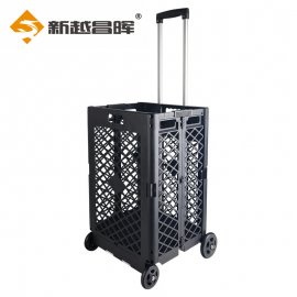 新越昌晖便携式镂空箱式购物车 承重约35kg(可折叠) SL033